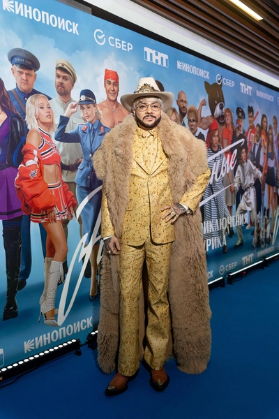 Филипп Киркоров 