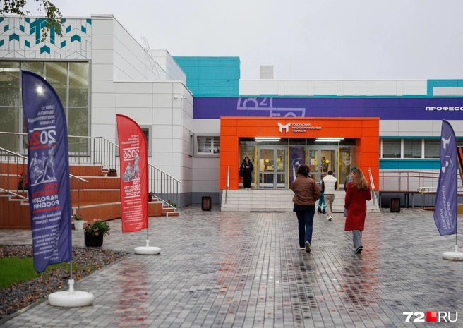 Тобольский многопрофильный техникум выглядит ярко | Источник: Ирина Шарова / 72.RU