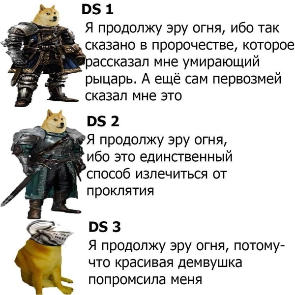 Источник: Соцсети