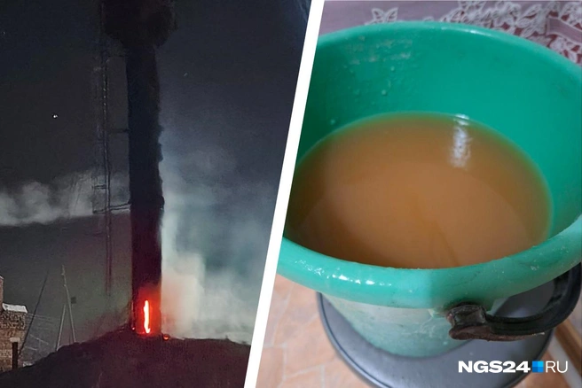 Из-за перемерзшей башни, воды в деревне нет | Источник: читатель NGS24.RU