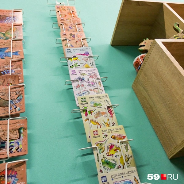 Источник: Василина Любимова / 59.RU