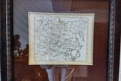 В Новосибирске продают карту Сибири 1806 года за 300 тысяч