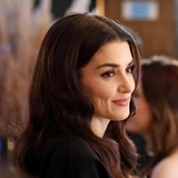 <p>Ханде Эрчел</p>