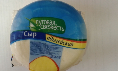 «Ашан» и «Карусель» оштрафовали за некачественный сыр