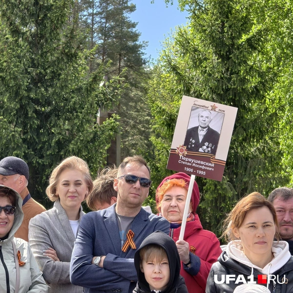 Источник: Булат Салихов / UFA1.RU