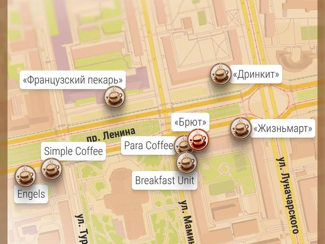 Центральная часть Екатеринбурга постепенно превращается в район, сосредоточенный на кофейном бизнесе | Источник: Филипп Сапегин / E1.RU