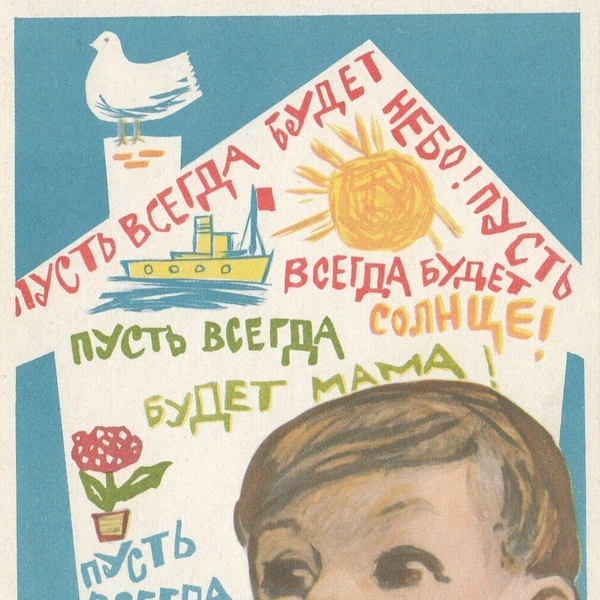 Источник: соцсети