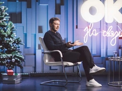 Никита Ефремов рассказал, где они с Машей Иваковой отпразднуют Новый год