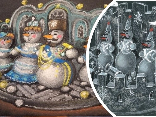 Сказочных персонажей изготовят в форме шаров из пенопласта | Источник: zakupki