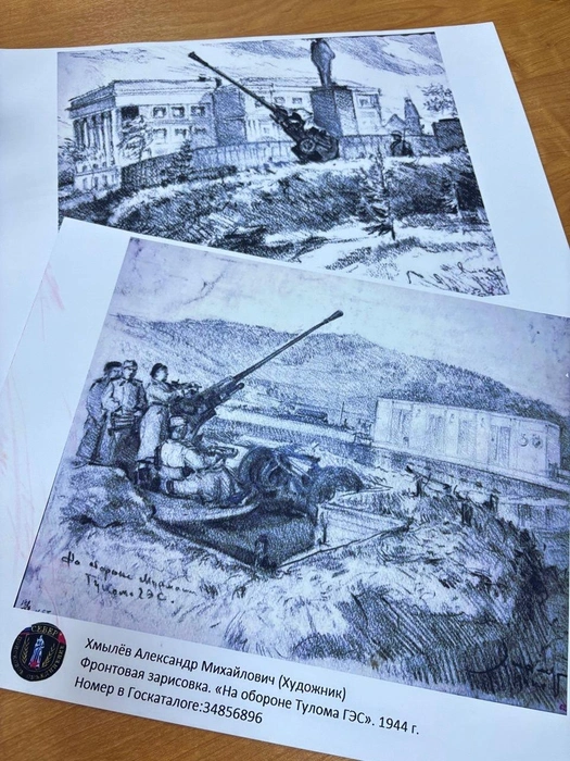Источник: администрация Кольского округа / Vk.com