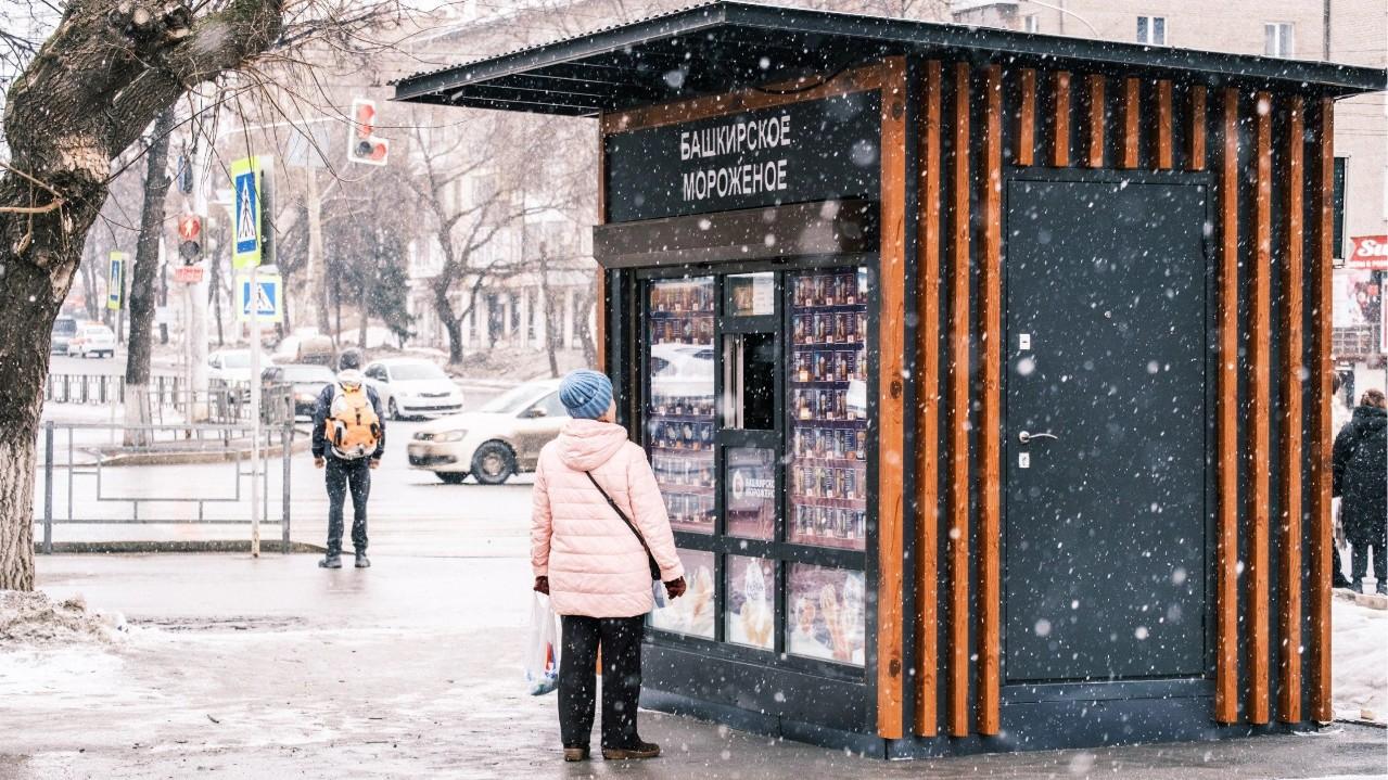 Уфа, готовься к зиме: расчеты показывают, что до первого снега в столице РБ осталось не больше 10 дней 