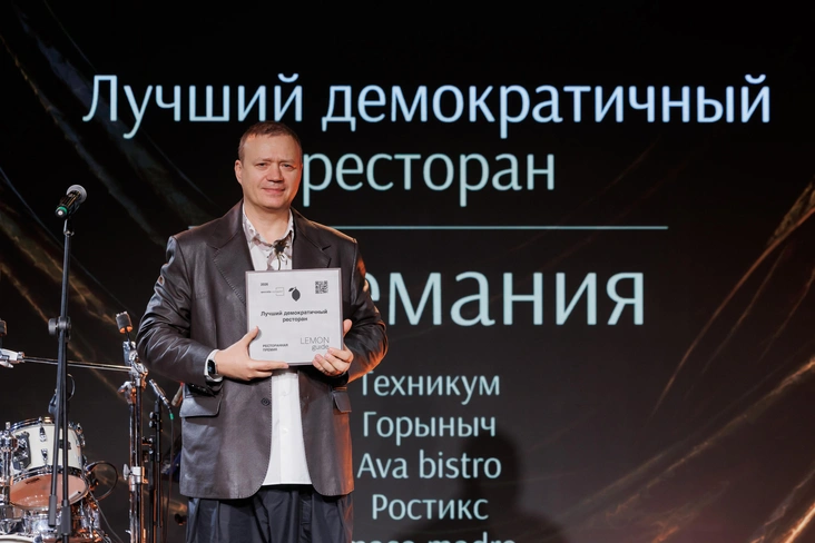 Михаил Гончаров («Теремок»)