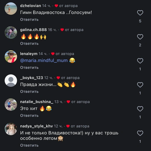 Источник: Vdk_marines / instagram (экстремистская организация, деятельность запрещена на территории РФ)