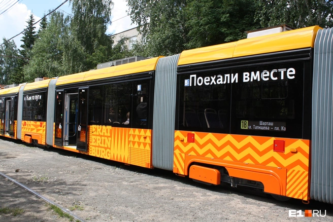 В конце 2025 года Екатеринбург получит партию новых трамваев, которые соберут на заводе в Усть-Катаве (трехсекционные вагоны «Кастор») | Источник: Роман Марьяненко / E1.RU