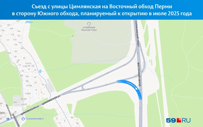Сейчас водители проехать по выделенному съезду не могут, но вскоре его откроют | Источник: «Яндекс Карты»