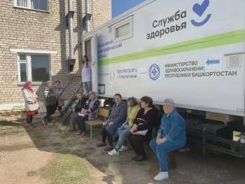 В Башкортостане выявили 784 подозрения на социально значимые болезни | Источник: health.bashkortostan.ru