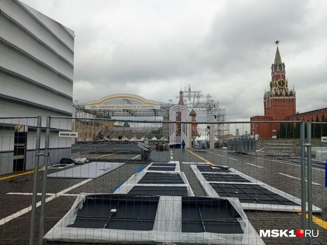 Источник: Полина Громова / MSK1.RU