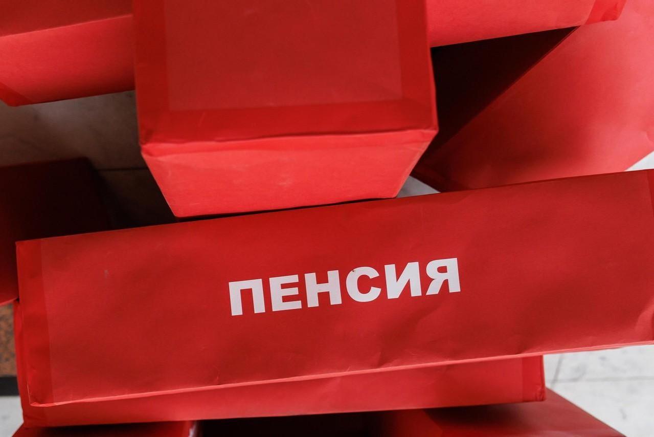 ����� ��������� ����� ������� ������� ������ � 2026 ����: ��� � ������ �������������