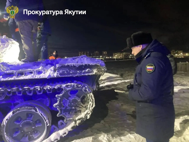 Подросток погиб, забравшись в танк в Якутске | Источник: Прокуратура Якутии