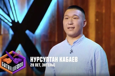 Повар из Энгельса сразится в Битве шефов