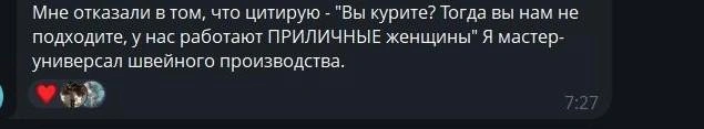 Источник: Новости Ростова | 161.RU / Telegram.org