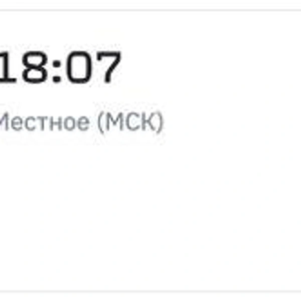 Поезда южного направления массово задерживаются после падения обломков БПЛА на ж/д инфраструктуру в Ростовской области | www.fontanka.ru