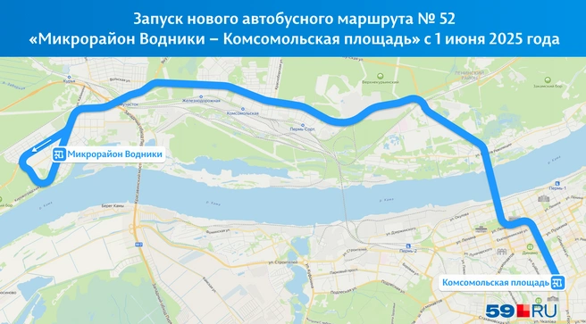 52-й маршрут будет вместо 60-го связывать Водники с Железнодорожным и Компросом | Источник: «Яндекс.Карты»