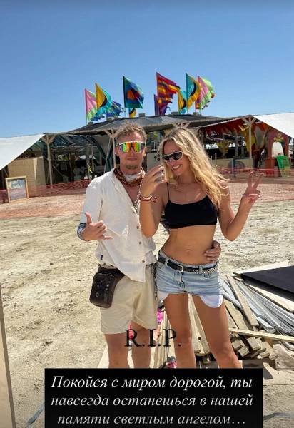 Таша знала Вадима всего несколько дней, но прикипела к нему душой