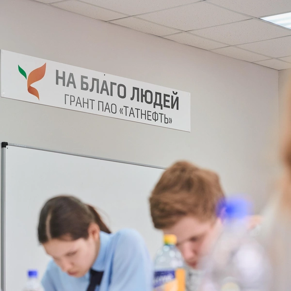 Источник: Вадим Благодарный