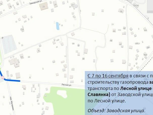Источник: ГАТИ Петербурга