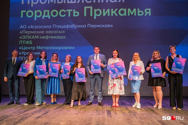 Еще одна производственная номинация — «Промышленная гордость Прикамья» (заметили, что «Центр Металлокровли» вошел и в нее, и в предыдущую?) | Источник: Тимофей Калмаков