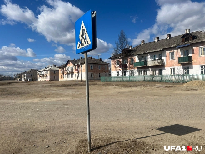 Посёлок Карымское, два часа езды от Читы | Источник: Андрей Бирюков / UFA1.RU