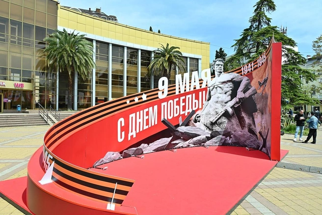 Во всех районах Сочи установили праздничные инсталляции | Источник: sochi.ru