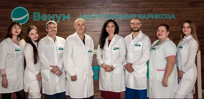В «Венум» работают опытные флебологи с большим стажем | Источник: ООО «Венум»