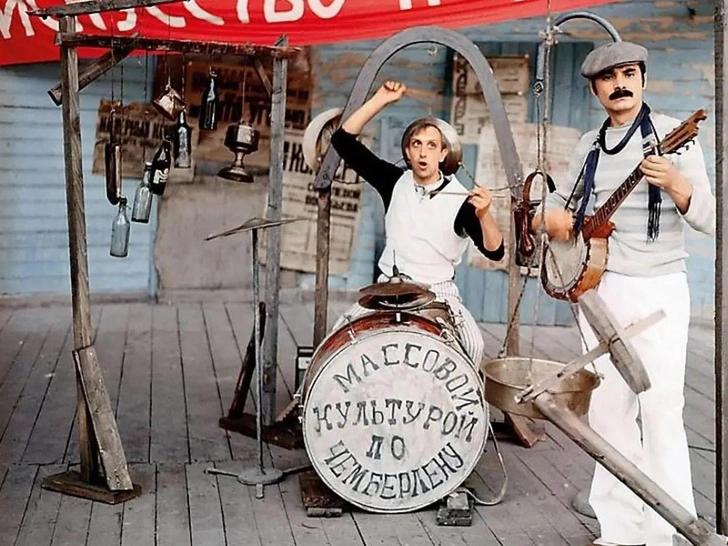 Источник: Кадр из фильма «Мы из джаза», 1983 г.