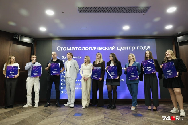 Еще одну новую номинацию в этом году добавили специально для стоматологических клиник | Источник: Наталья Лапцевич