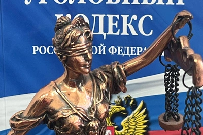 Жительница Тамалы осуждена за мошенничество с авто