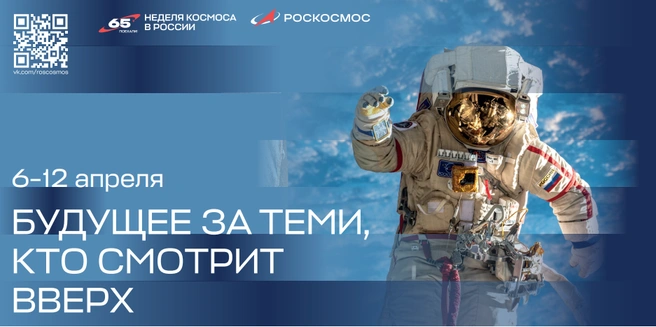 Источник: ПСБ