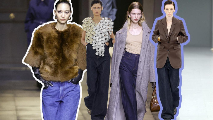 Что такое «сырые» джинсы и почему они нужны каждой женщине весной 2024