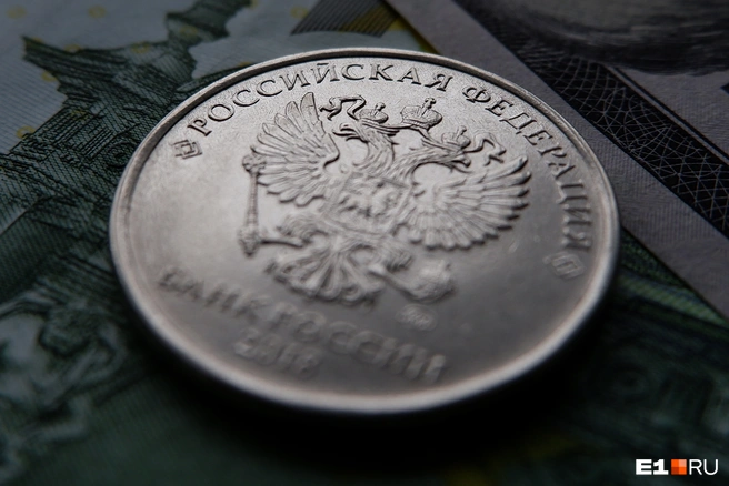 Экономисты назвали снижение ключевой ставки незначительным | Источник: Дарья Селенская / Городские медиа