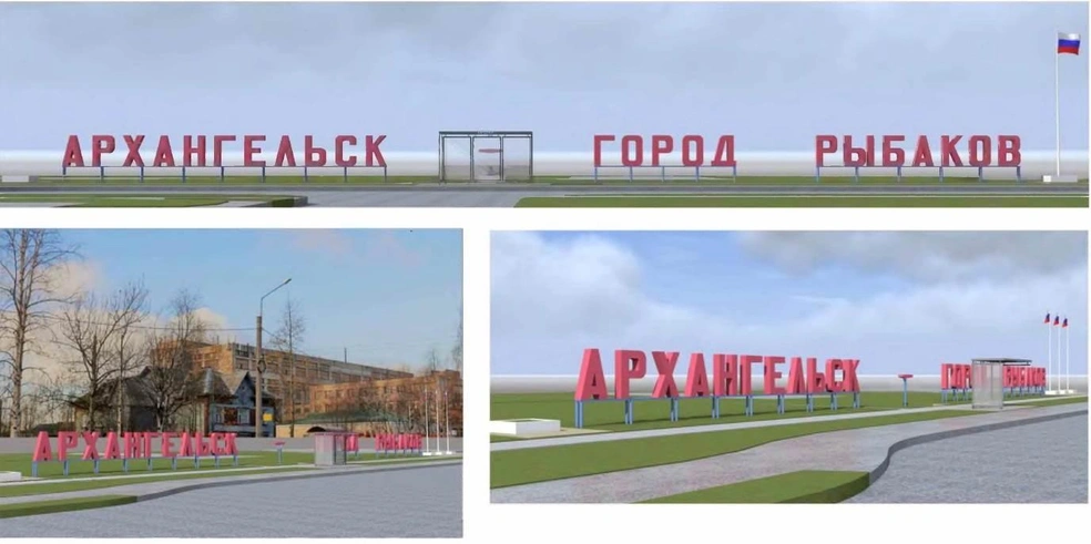 Источник: Дмитрий Морев / Vk.com