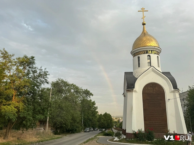 А вам повезло с радугой? | Источник: читатели V1.RU