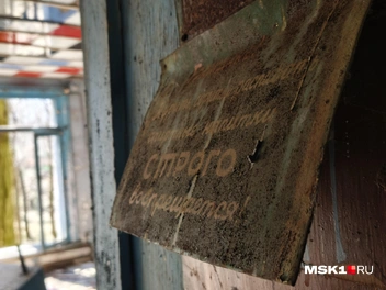 Пить и буянить нельзя | Источник: Михаил Мечев / MSK1.RU