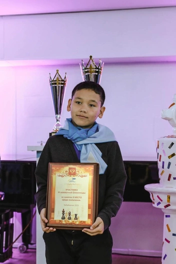 Следующая олимпиада пройдет через год  | Источник: Анна Ломакина