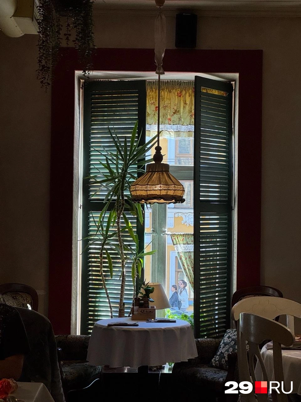 Источник: Валерия Богатырева / 29.RU