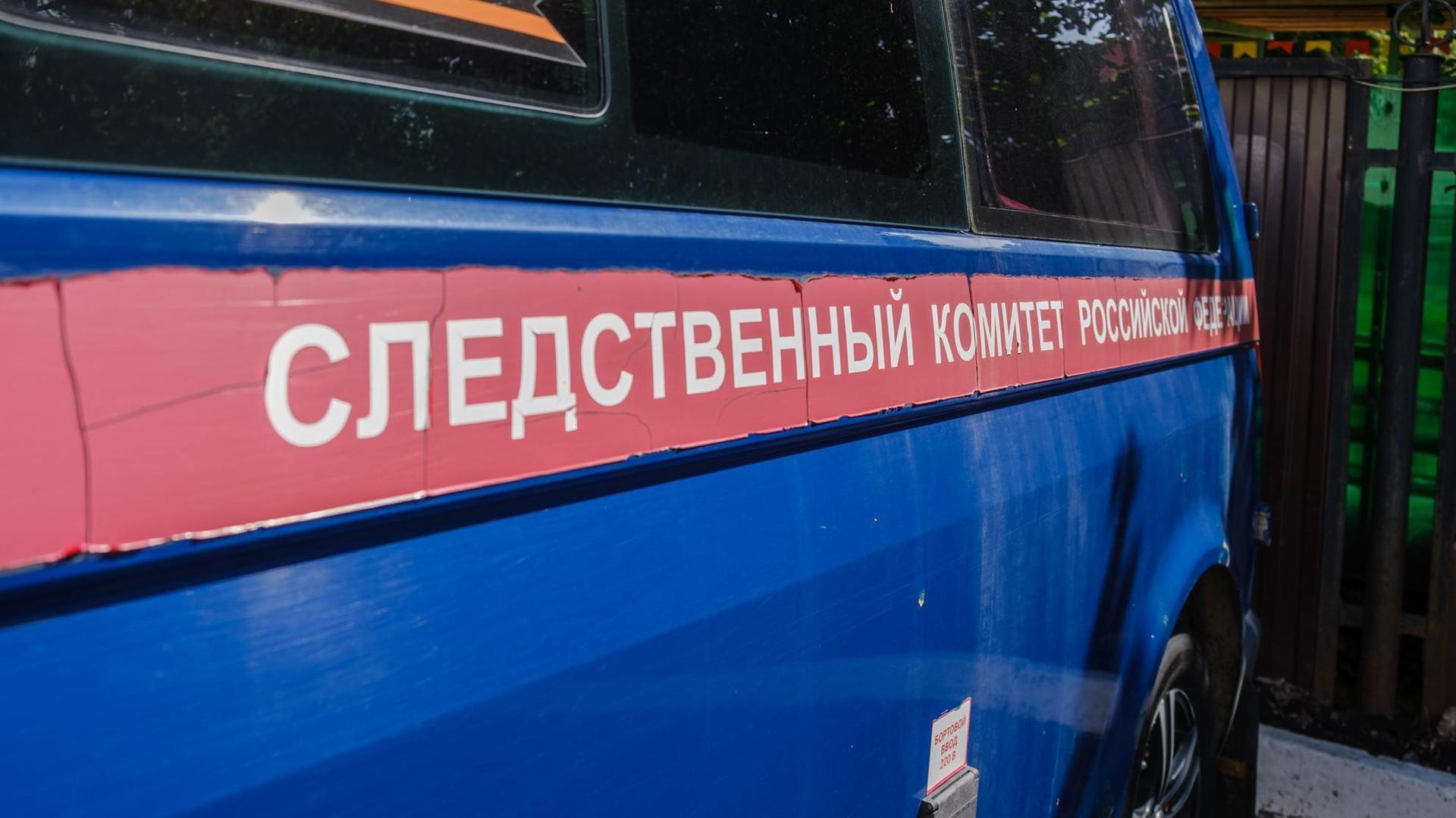 В центре Уфы обнаружили мертвым 12-летнего мальчика