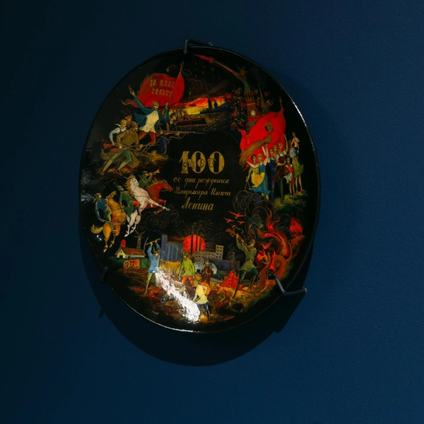 Источник: Арман Тадевосян. Музей «Новый Иерусалим»