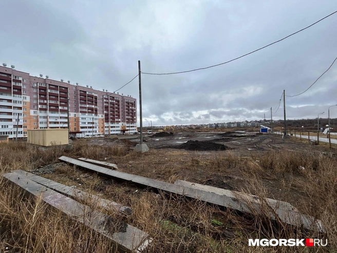 Но скоро здесь появится высотка | Источник: Даниил Пономаренко / MGORSK.RU