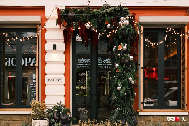 Ресторан «Чик Чак», Карасунская, 77/1 | Источник: Дарья Паращенко / 93.RU