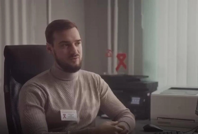 Врач говорит, что ВИЧ не болезнь асоциальных людей, а вполне себе обычных и даже успешных | Источник: официальные паблики Тюменской области